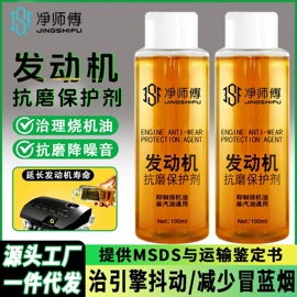 汽车清洁工具;遮阳挡;车用吸尘器