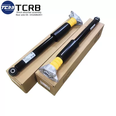 Suitable for Bmw F45 X1 F48 Assembly Rear Shock Absorber 33526882851 33506886762 (damping system)