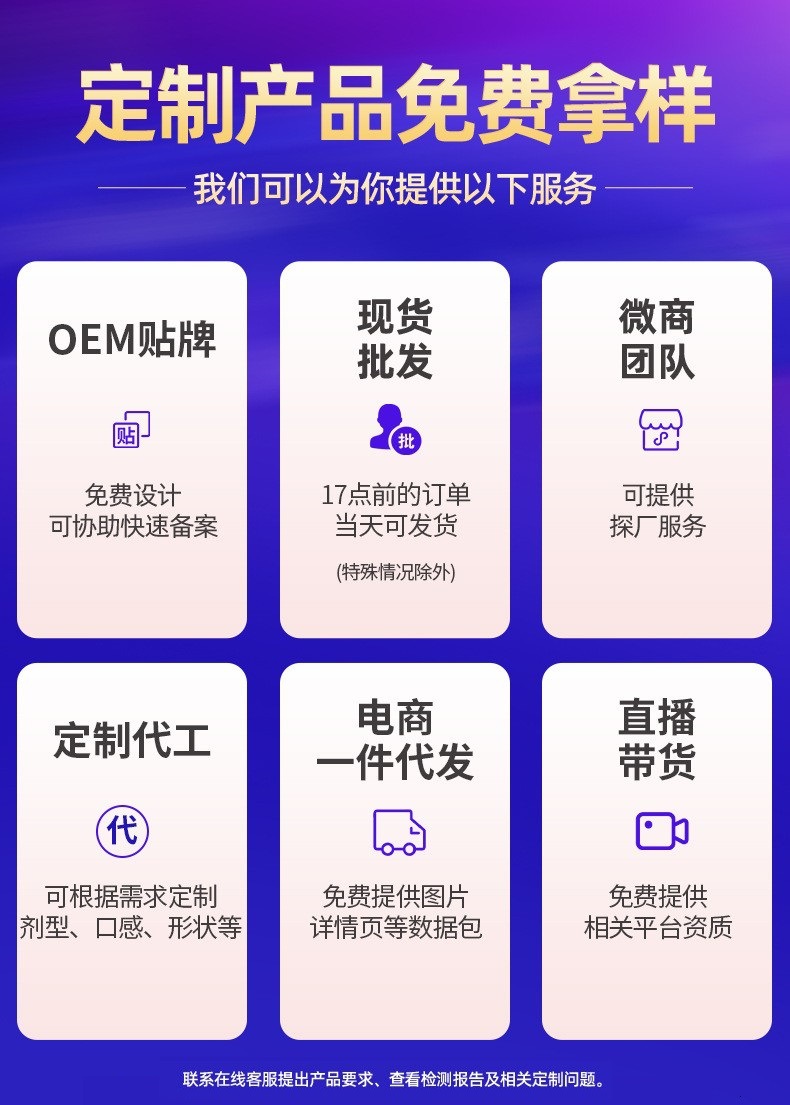 O1CN01CjjFUA1zVLwkLOOaW_!!2782