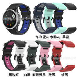适用于Garmin佳明Fenix5S/fenixSpro硅胶表带佳明Fenix6S快拆表带