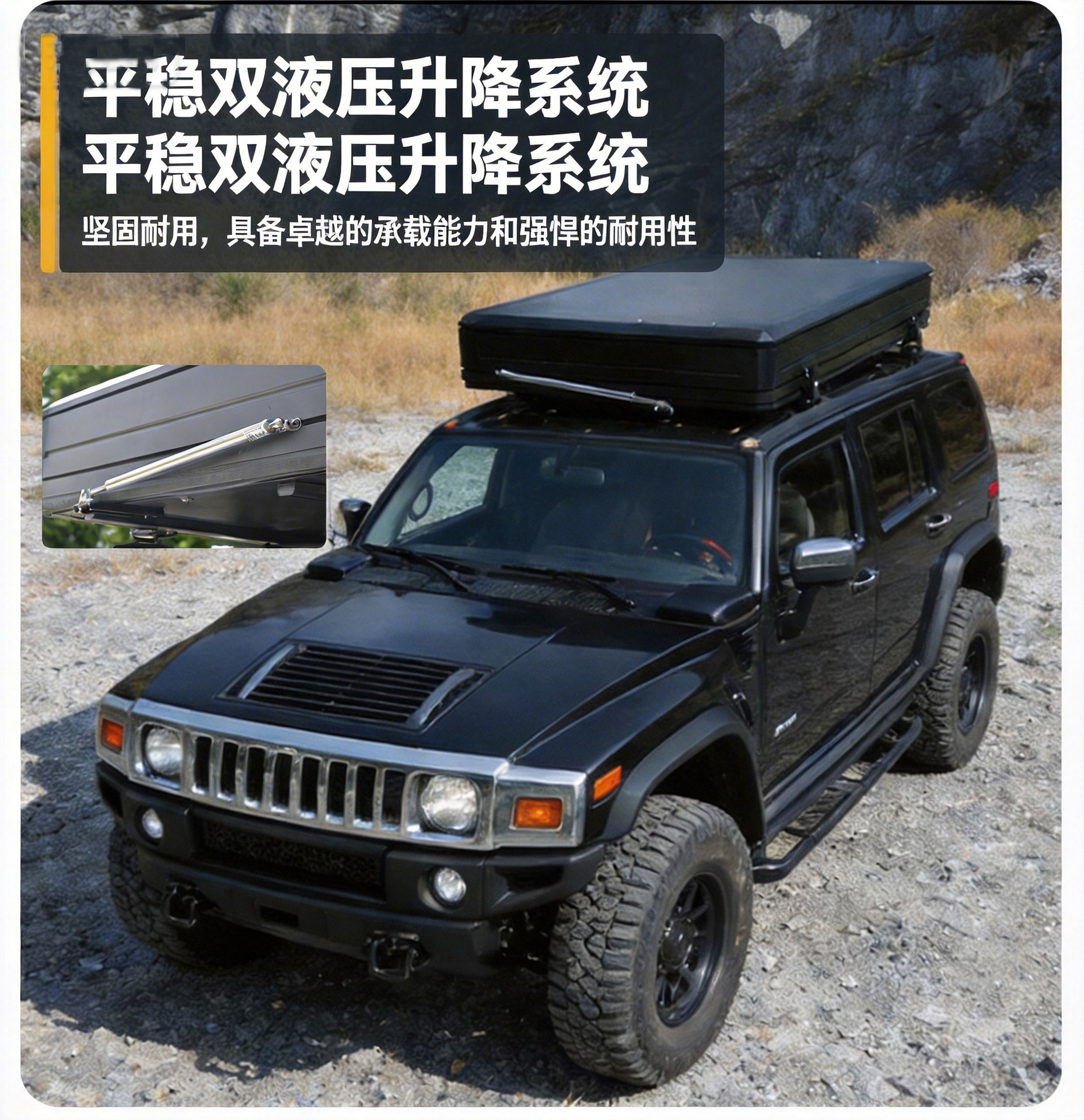 Factory Aluminum Alloy Roof Tent Car Travel Hard Shell Car Tent Outdoor Camping Self-Driving Tour Roof Tent