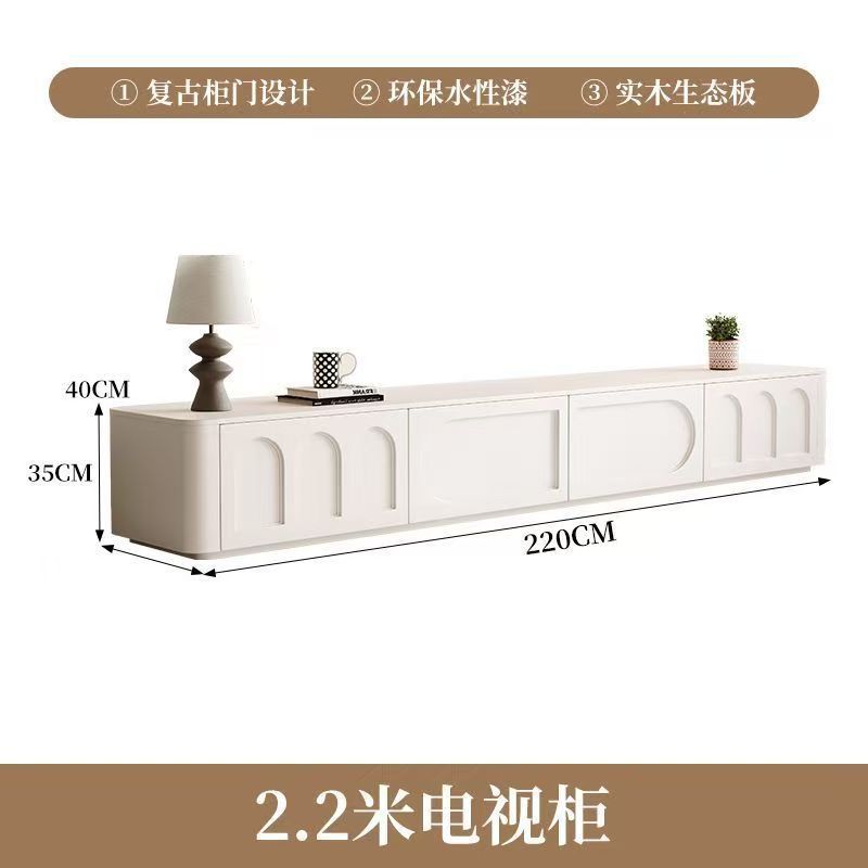 法式电视柜茶几组合实木简约复古风黑色小户型烤漆客厅落地电视柜|undefined