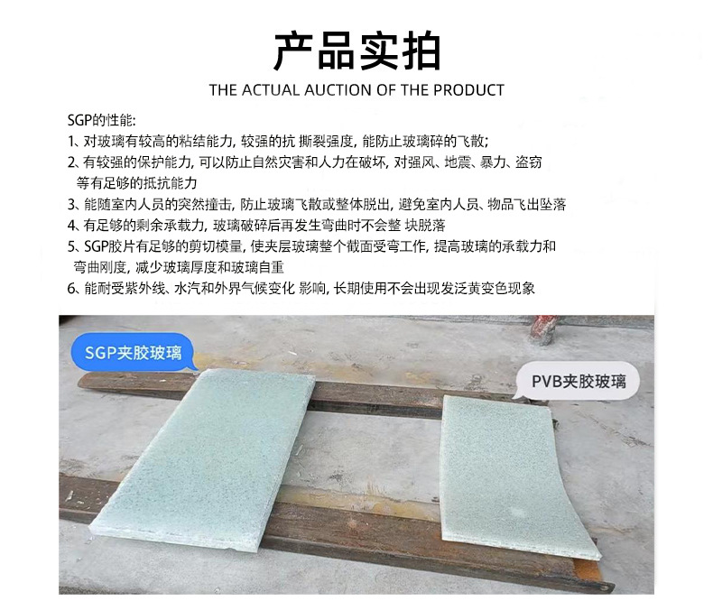 详情-07-01 .jpg
