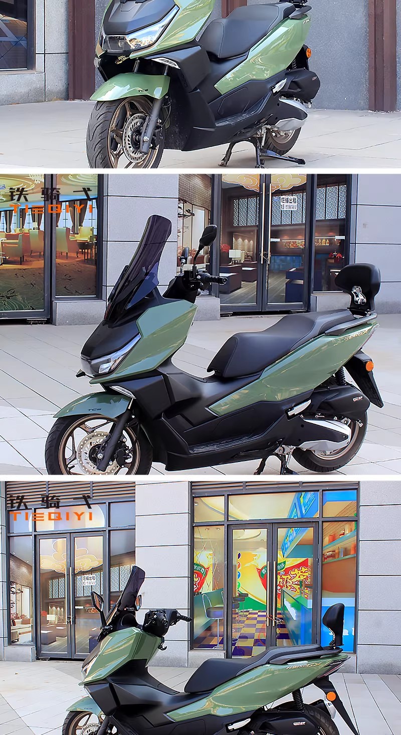 Suitable for Ns150Gx Modified Height-Increasing Front Windshield, Motorcycle Windscreen Rain Shield, Rearview Mirror Forward-Moving Accessories