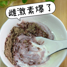 �����џo�����۷��B���S�wͪ����Ȼȫ�۷N��ѭ�h�����Ѵ��ͷ۬Fĥ