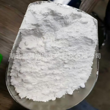 �Ķ����������  CAS�ţ�32503-27-8  ����99%���� ��ת�ƴ߻���
