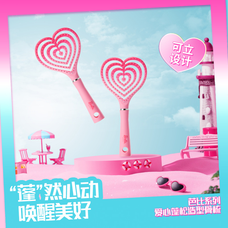 MINISO Brand Name Creation Barbi Series Heart Fluffy Shaped Bone Comb Portable Hair Comb for Girls Only