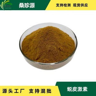 ɣ��Դ���� ¶ˮ����ȡ�� ͑Ƥ���� 50%/90% ����r��