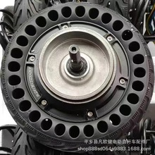 �S�Ұl؛8��݆ݞ늙C����܇늙C�M�b܇늙C���24v36v350w