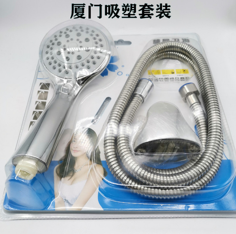 微信截图_20230908155715