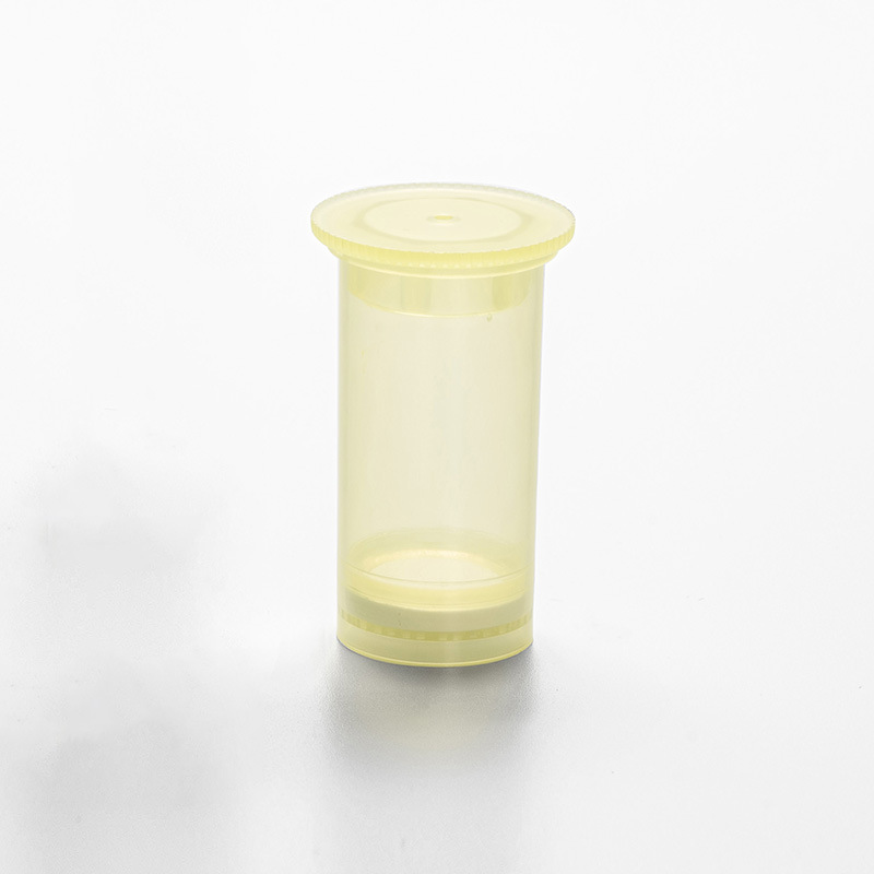 biocomma 15mL 黄色透明内管带盖  50个/包