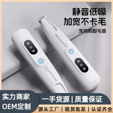 �Ʊ��������_ë��������ë������؈���o�����_����ëС����Ƽ�