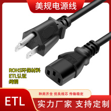 �羳�J�C��ҎƷ��β�� ��ʽ����Ʒ���Դ�� ��Ҏ��оƷ��β�J�C��