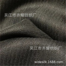 高弹乐丽丝华达呢弹力双色阳涤工装呢柔美呢登山呢双链条四面弹布