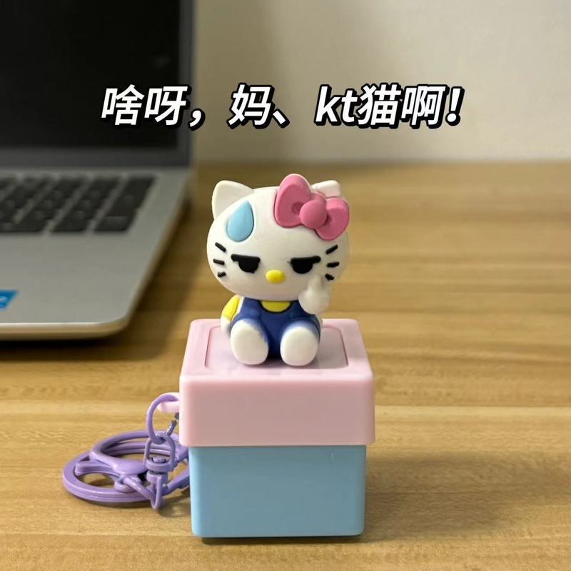 Timi発声キーホルダーボタンゲームスタート音声パック発光玩具大衆バッグストラッププレゼントブラインドケース|undefined