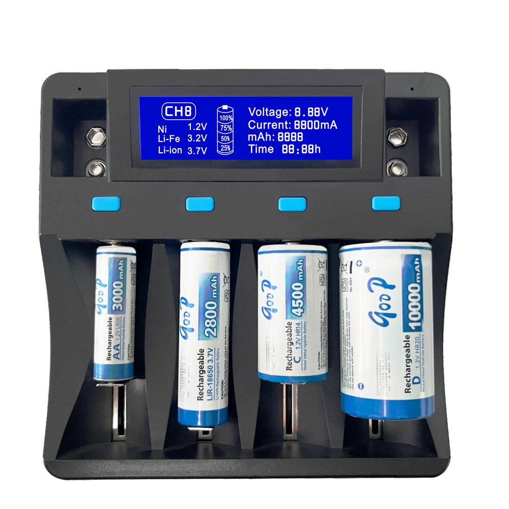 5号7号9V电池充电器1.2V镍氢玩具闹钟3.7V锂电池多功能智能充电器