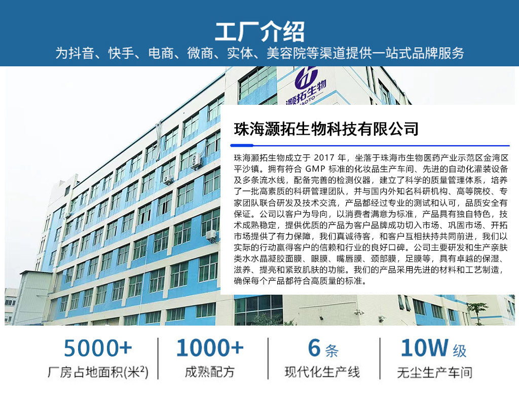 O1CN01ZD38TC2BNouzi5EW2_!!3401398327-0-cib.jpg?__r__=1699241751943