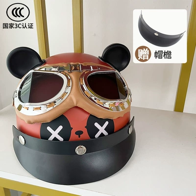 3C certification helmet electric car motorcycle Motosiklet kaskı (dəbilqə) - brown-panda-free-corner-goggles