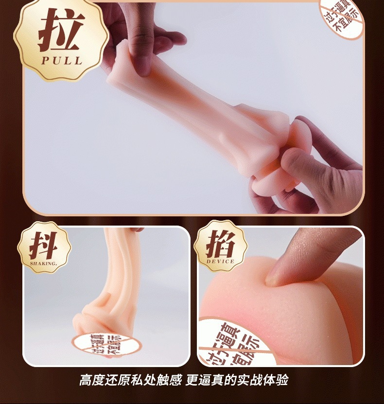 Lailekele Manual Male Masturbator Cup in TPE, Discreet Stress-Relief Design, 203 g — detail image 17