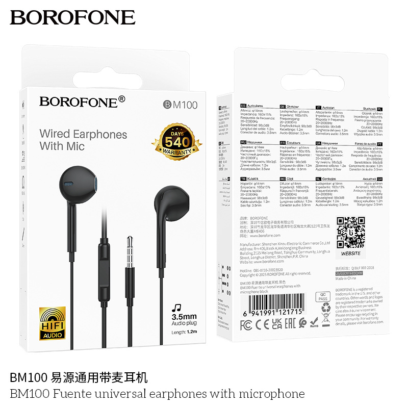 BOROFONE BM100 auriculares digitales tipo-C / 3.5mm para teléfonos móviles Android IP