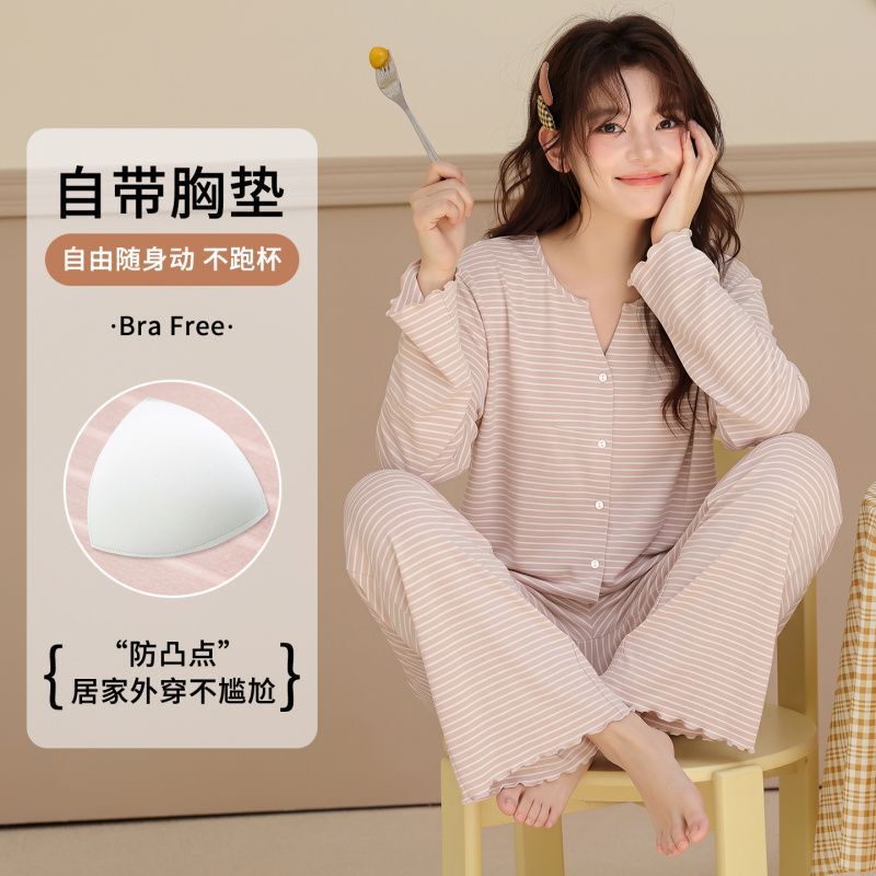 New women’s pure cotton pajama set with built-in bra, suitable for spring and autumn, featuring a cardigan-style long-sleeved top and long pants, with a cute and casual cartoon design for comfortable loungewear New women’s pure cotton pajama set with built-in bra, suitable for spring and autumn, featuring a cardigan-style long-sleeved top and long pants, with a cute and casual cartoon design for comfortable loungewear