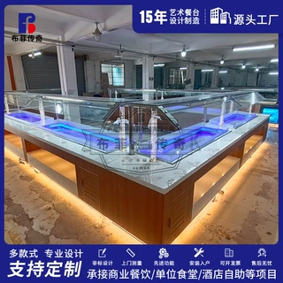 厂家设计定制酒店餐饮国内布菲台保温制冷碗碟仓一体餐台