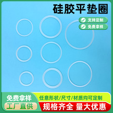 ����ʳƷ�����zƽ�|Ȧ���ر����r�й��zȦ��ˮ�͸ߜ�ˮ�����w�|Ƭ