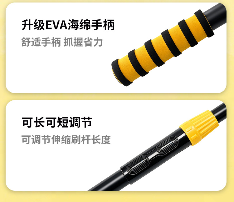 Car Wash Mop with Extendable Bendable Handle, Car-Specific Mop, Anti-Scratch Car Wash Brush, Cleaning Tool, Car Wiping Gadget