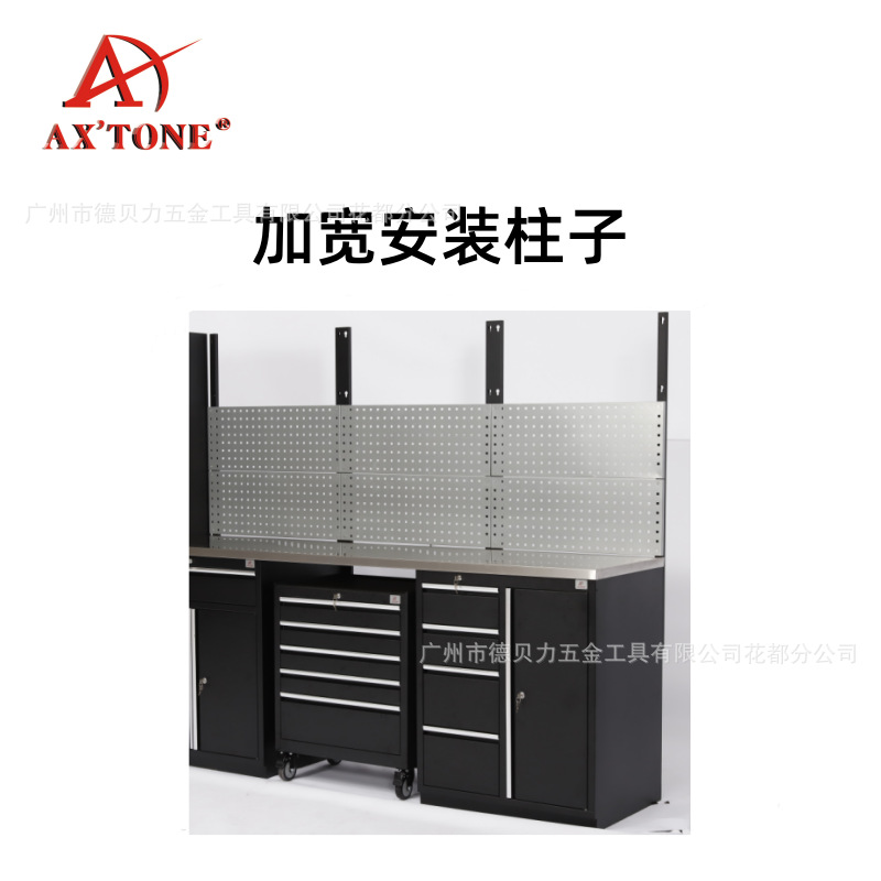 Gabinete de herramientas combinado de reparación de automóviles y motocicletas de Debelli, banco de trabajo de reparación multifuncional, fabricante de gabinetes de almacenamiento pesados