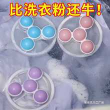 ճë��ϴ�C��Ư�����^�V�W��ճë�坍ȥ�ۜu݆�LͲ�����ë