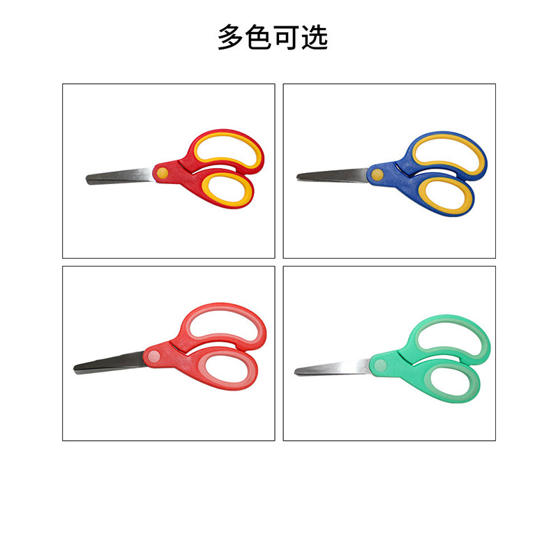 Tijeras de mano izquierda para estudiantes tijeras para zurdos tijeras de oficina de acero inoxidable para el hogar tijeras pequeñas hechas a mano para niños fábrica al por mayor
