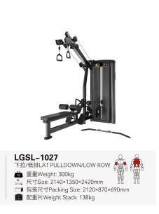 La fuerza de la serie de squat push-up gantry pull-up dispositivo pequeño pájaro hombro pierna entrenamiento abdominal