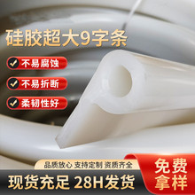 SN 9P͹zܷ ͸ߜظ߉俾qzܷl