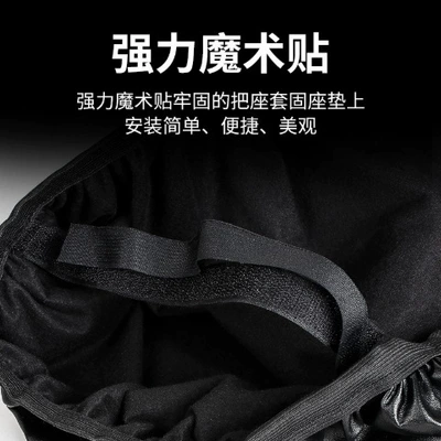 Cushion for Electric Scooters, Electric car cushion