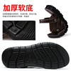 Sandals, men's summer slide, fashionable beach footwear for leisure, leather slippers