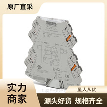 PHOENIX����Ŵ���MINI MCR-2-U-U  2902042