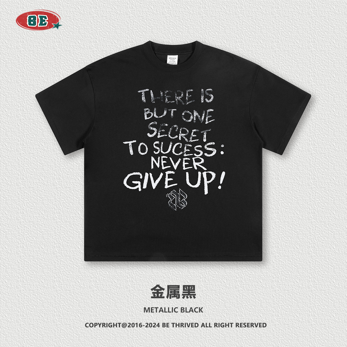 BE ropa de hombre | 2025 primavera y verano marca de moda europea y americana joven de alta calidad letra hip-hop degradada camiseta de manga corta verano masculino