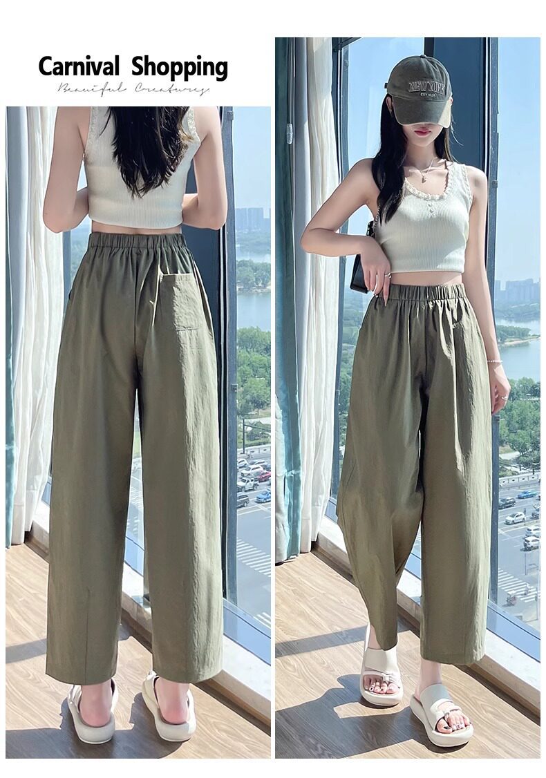 Quần dài nữ ống đứng vải lụa băng mỏng, dáng suông rộng, phong cách Yamamoto, phù hợp mùa hè — Quần hồng 9 chi tiết 28