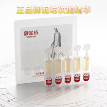 ���෻�|���څ��zԭ�o���۾��A�Β�����Ʒ�����AҺ�����澏