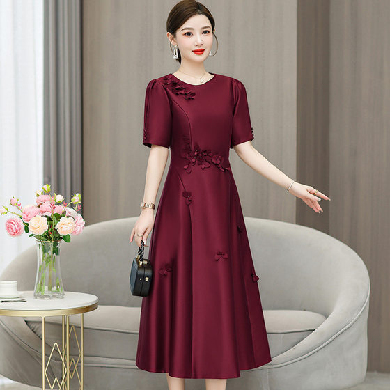Xi Mother-in-law Wedding Dress wine red Dress 2024 Summer New Mother Dress Retro Elegant Embroidered dress