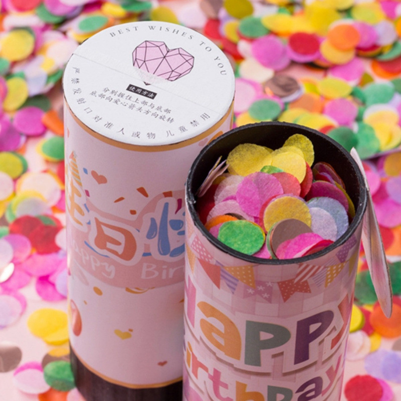 生日礼炮手拧式氛围感道具花瓣喷焰花彩带小礼花筒宝宝派对喷花筒