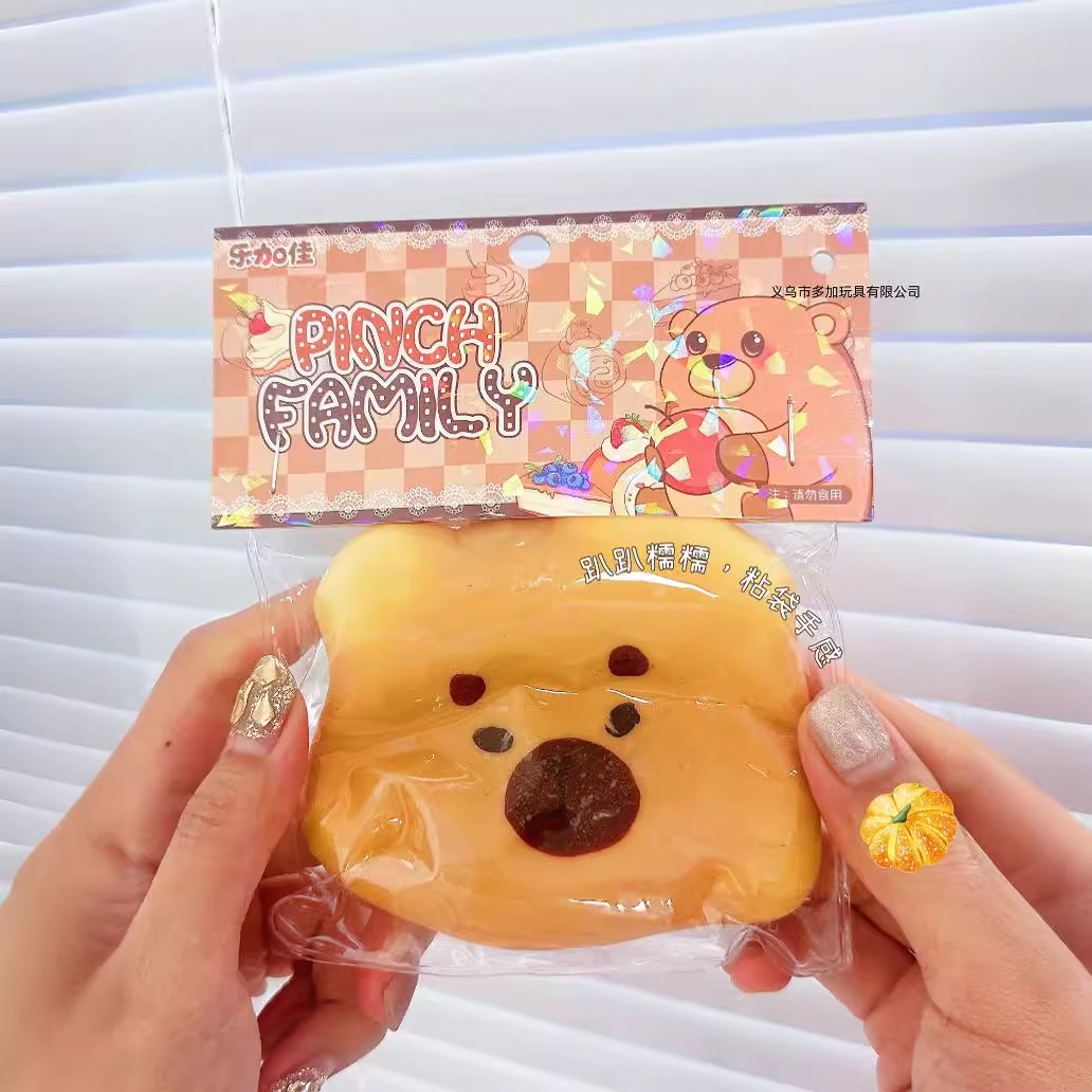 B Le Jiajia Garra de gato transparente Pellizcar música comida de simulación tofu descompresión accesorios descompresión descompresión ventilación pellizcar juguetes