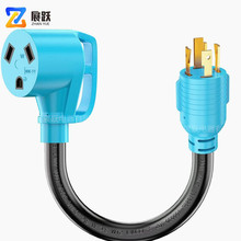 厂家直销亚马逊发电机房车转换线 N14-30P转TT-30R STW 10AWG/3C