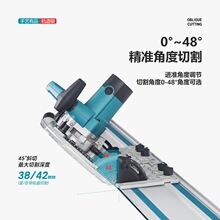 手艺有品木工轨道锯无尘导轨多功能电圆锯手提板材石膏板斜切开槽