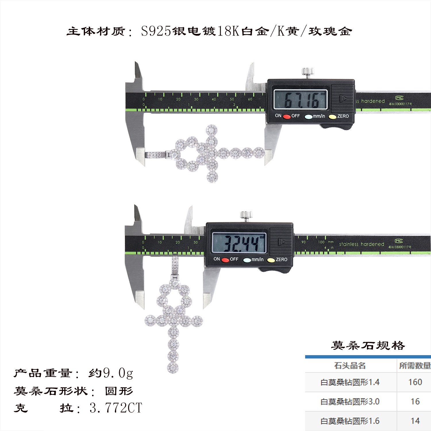 hmqViviiyNSAyin9WueXt+16rewAESGQOSGG