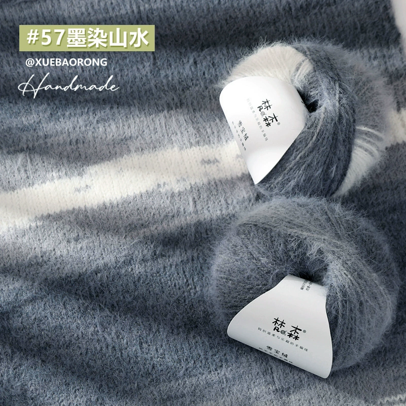 Фетровая шапка и бархат из шерсти Вансон? Woolen velvet hat, scarf, materials set, DIY