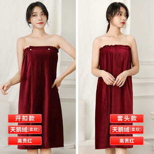 Bath Towel, Beauty Salon Pure Cotton Tube Top Bath Skirt, High-End Bathrobe, Sauna Bathrobe, Wearable Chest-Wrapped Nightgown, Women's Special