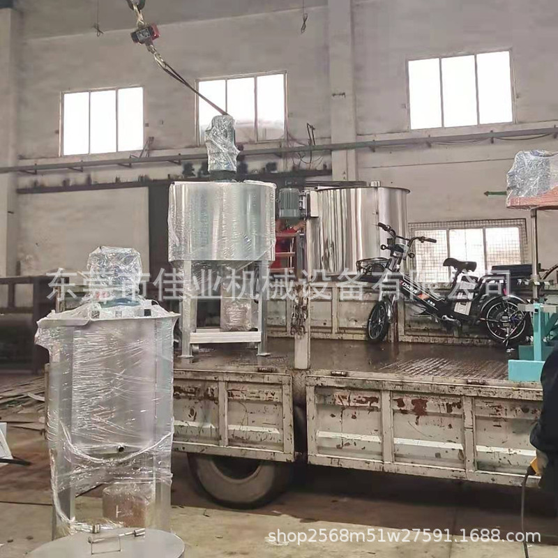 湖北现货不锈钢加热胶水煮胶机糖浆电加热液体立式搅拌罐洗衣液