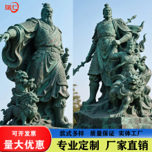 人物铸铜雕塑户外现代定制黄铜青铜仿铜广场农耕文化民风民俗摆件
