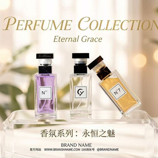 ��ϼ831��ˮ���µ�����Ȼ�W����Ů��ˮ���F���������55ml���l